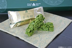 京銘茶・茶游堂の割引クーポン