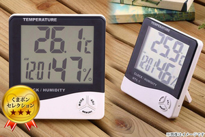 76%OFF【1,080円】≪☆送料無料☆湿度・温度・時計の3機能を搭載！湿気やカビ対策はもちろん、インフルエンザなどの病気予防にも◎「デジタル温湿度計2個セット」≫