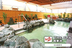 THE SPA 西新井の割引クーポン
