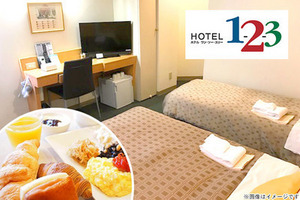 HOTEL1-2-3 神戸の割引クーポン
