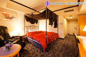 札幌クラッセホテルの割引クーポン