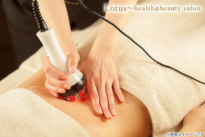 Lotus ～health&beauty salonの割引クーポン