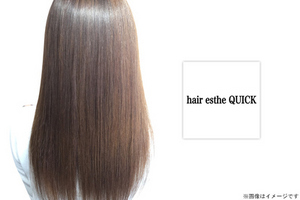 Hair esthe QUICK Personal Salon（ヘア エステ クイック パーソナル サロン）の割引クーポン