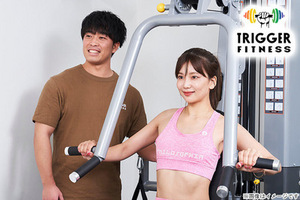 Trigger Fitness新宿店の割引クーポン
