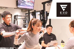 E.V.O Personal Training Gym 吹上店の割引クーポン