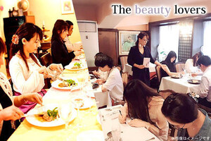 The beauty loversの割引クーポン