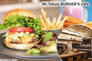 Mr.Tokyo BURGER’S cafeの割引クーポン