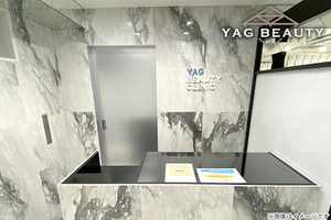 YAG BEAUTY CLINIC TOKYO（ヤグビューティークリニック トーキョー）の割引クーポン